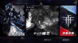 Screenshot_20191011-112214.webp