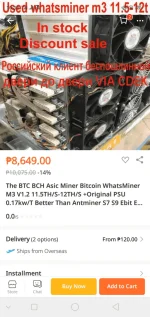 Screenshot_2019-10-15-10-38-55-64.webp