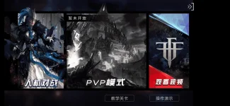 Screenshot_2019-10-16-10-22-24-061_com.dw.fs.ly.webp