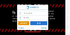 Screenshot_2019-10-17-11-07-13-10.webp