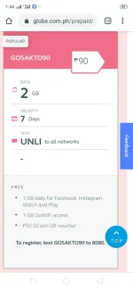Screenshot_2019-10-17-13-44-29-33.webp
