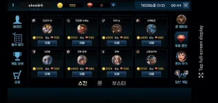 Screenshot_2019-01-18-08-14-49-36.webp