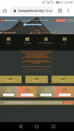 Screenshot_2019-10-17-19-22-38.webp