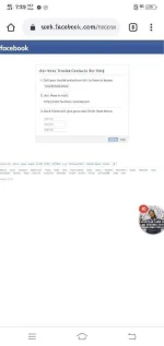 Screenshot_20191019_192908.webp