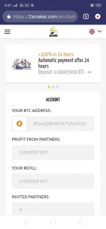 Screenshot_2019-10-20-17-57-46-57.webp