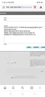 Screenshot_2019-10-21-11-50-03-16.webp