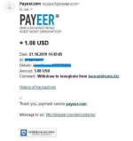 pay123.webp pay123.webp