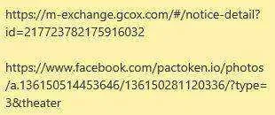 ieo.webp ieo.webp