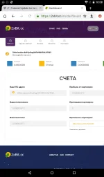 Screenshot_2019-10-25-10-08-32.webp