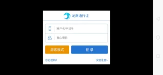 Screenshot_2019-10-26-10-24-58-38_8f67e1e423fb329126fd0854ff1953e7.webp