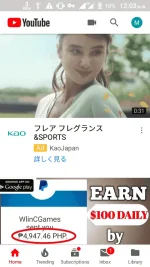 Screenshot_20191029-000345.webp