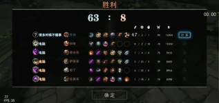 Screenshot_2019-10-30-16-20-29-78.webp
