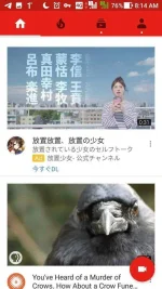 Screenshot_20191031-081454.webp