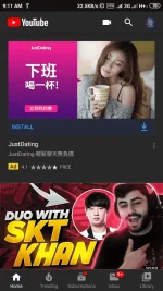 Screenshot_2019-10-31-09-11-32-541_com.google.android.YôùTùbé.webp