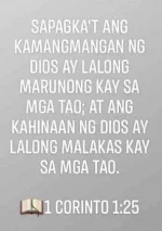 kamang mangan ng dios.webp