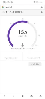 Screenshot_20191104_033228_com.UCMobile.intl.webp