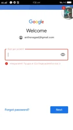 Screenshot_20191105_093840.webp