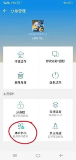 Screenshot_20191106_193009.webp