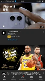 Screenshot_2019-11-07-13-42-57-55.webp