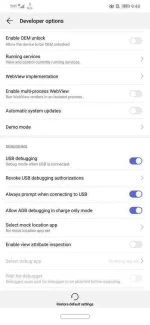 Screenshot_20191107_214837_com.android.settings.webp