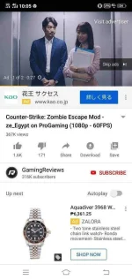 Screenshot_20191108_100559.webp