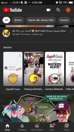 Screenshot_20191109_003635.webp