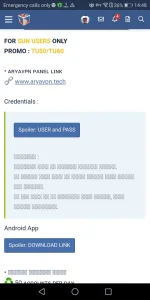 Screenshot_20191110-144839.webp