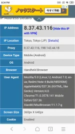 Screenshot_2019-11-10-20-34-23-464_com.android.browser.webp Screenshot_2019-11-10-20-34-23-464_com.android.browser.webp