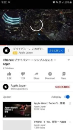 Screenshot_20191111-210215_YôùTùbé.webp