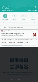 Screenshot_2019-11-11-21-32-43-185_com.android.chrome.webp