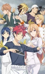 shokugeki-no-souma-shin-no-sara.webp shokugeki-no-souma-shin-no-sara.webp