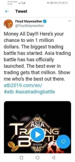 Screenshot_20191120_211741_com.android.chrome.webp
