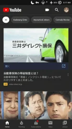 Screenshot_2019-11-21-05-17-37.webp