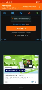 Screenshot_2019-11-21-11-31-46-81_16a0ed4e77402b678296395432afefa0.webp