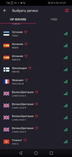 Screenshot_20191122_013759_co.infinitevpn.free.proxy.webp Screenshot_20191122_013759_co.infinitevpn.free.proxy.webp
