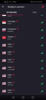 Screenshot_20191122_013809_co.infinitevpn.free.proxy.webp Screenshot_20191122_013809_co.infinitevpn.free.proxy.webp