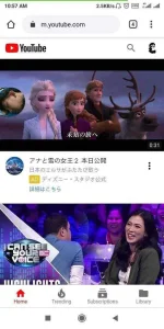 Screenshot_2019-11-22-10-57-59-477_com.android.chrome.webp
