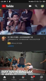 Screenshot_2019-11-23-02-33-39-064_com.google.android.YôùTùbé.webp