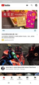 Screenshot_20191125-125230_YôùTùbé.webp