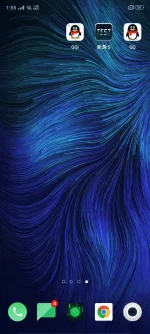 Screenshot_2019-11-25-13-55-55-34.webp