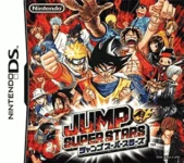 jump-super-stars-nds.webp