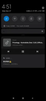 Screenshot_2019-11-27-16-51-39-348_com.android.chrome.webp