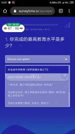 Screenshot_2019-11-28-12-57-11-639_com.android.chrome.webp