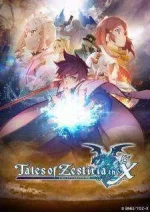 tales-of-zestiria-the-x-dub.jpg tales-of-zestiria-the-x-dub.jpg