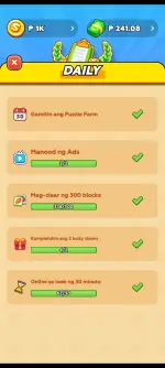 Screenshot_20260301_071134_Puzzle Farm.webp Screenshot_20260301_071134_Puzzle Farm.webp