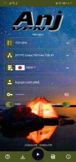 AnjVPN free.jpg AnjVPN free.jpg