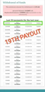 IMG_20191203_004040.webp