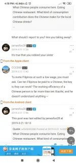Screenshot_2019-12-03-16-58-07-612_com.android.chrome.webp Screenshot_2019-12-03-16-58-07-612_com.android.chrome.webp