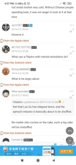 Screenshot_2019-12-03-16-57-27-686_com.android.chrome.webp Screenshot_2019-12-03-16-57-27-686_com.android.chrome.webp