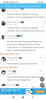 Screenshot_2019-12-03-16-56-41-551_com.android.chrome.webp Screenshot_2019-12-03-16-56-41-551_com.android.chrome.webp